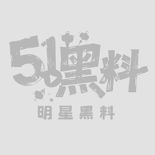 探花步宾性爱视频1
